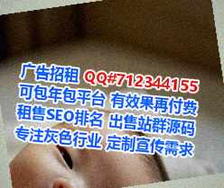 利川卵子汽车服务有限公司